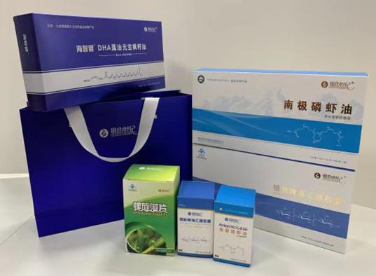 龙城包装盒定制